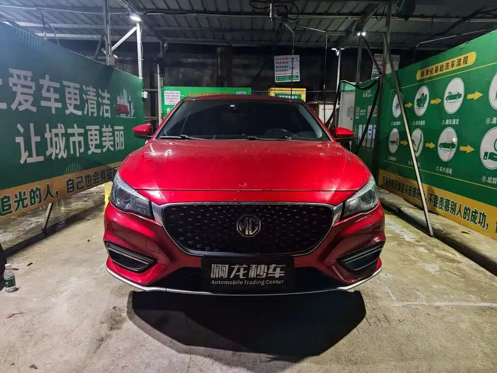 MG MG6 — миниатюра 2