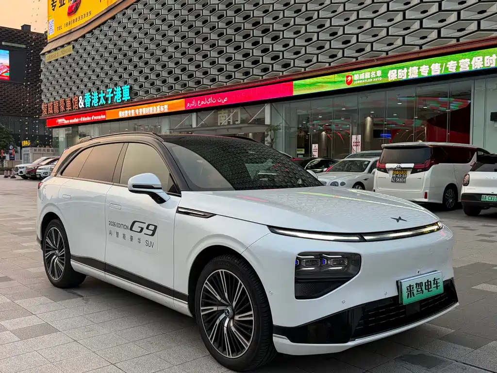 XPeng G9 — миниатюра 3