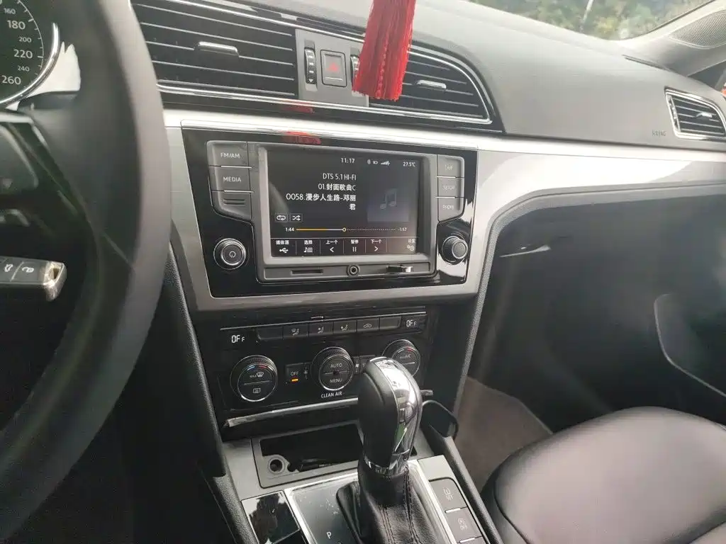 Volkswagen Lamando — миниатюра 16
