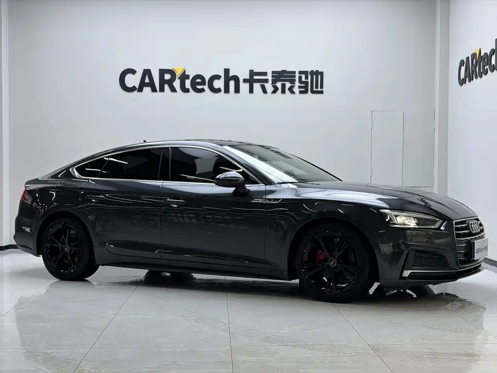 Audi A5 (Import)