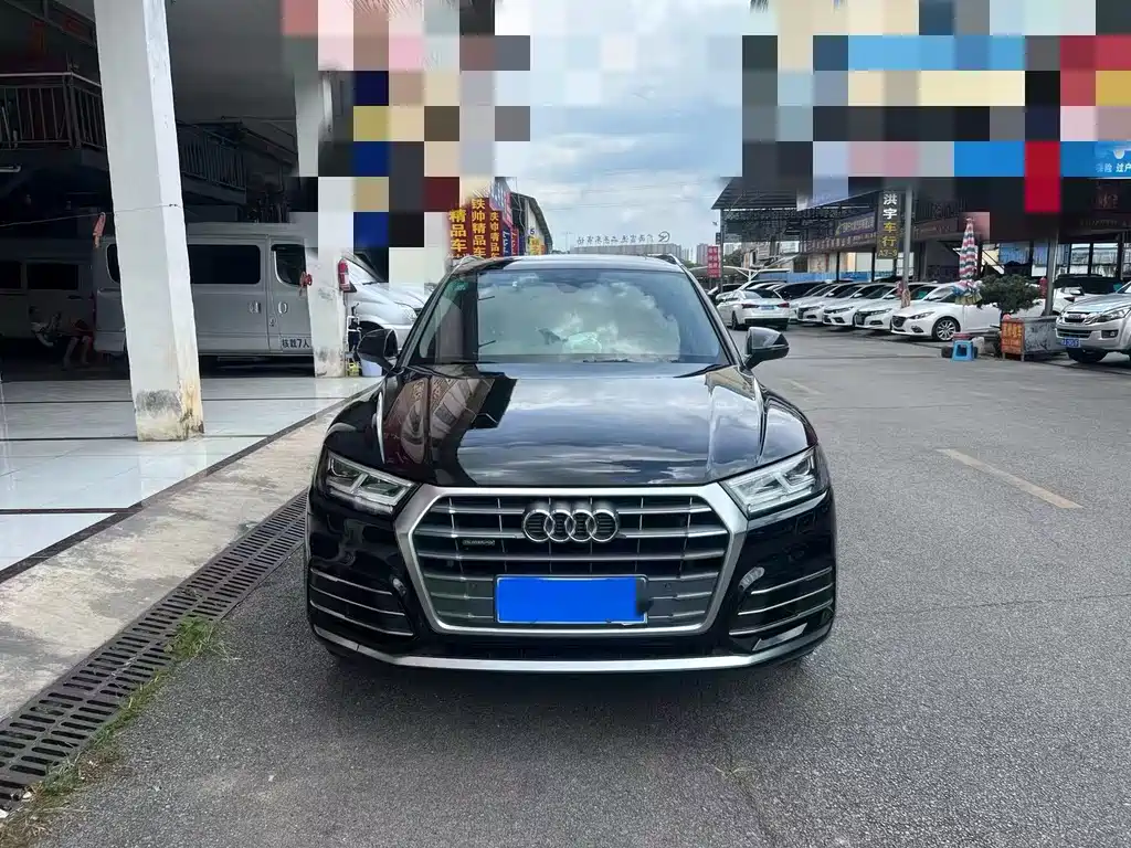 Audi Q5L 2020 40 TFSI Fashion