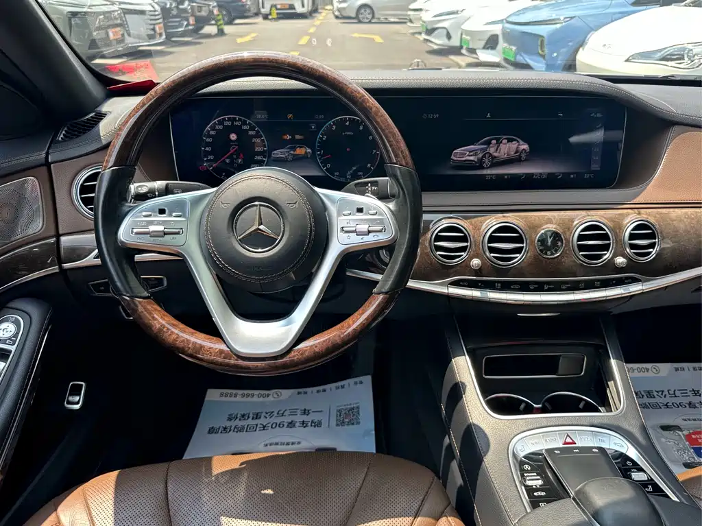 Mercedes-Benz S-Class — миниатюра 17