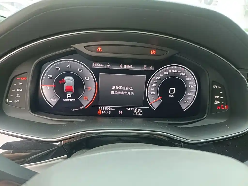 Audi Q8 — миниатюра 12