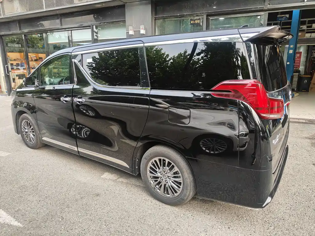 Toyota Alphard 2020 2.5L Luxury