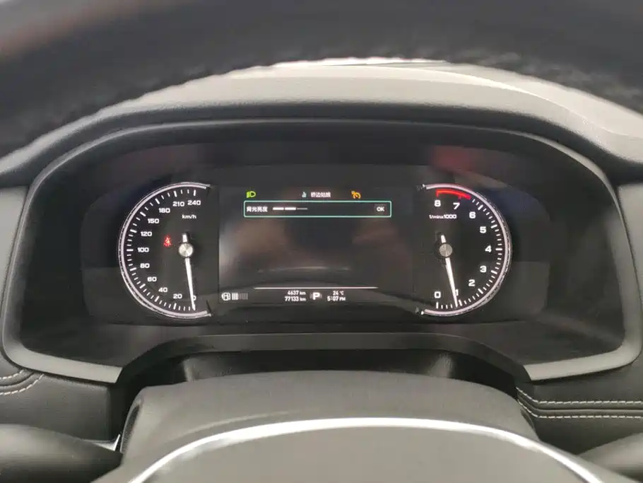 Roewe i6 Classic — миниатюра 14