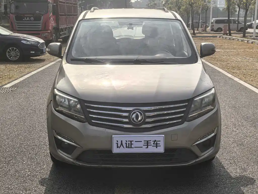 DONGFENG POPULAR S500