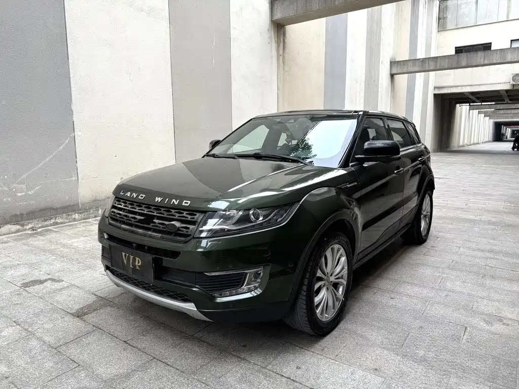 Landwind Landwind X7