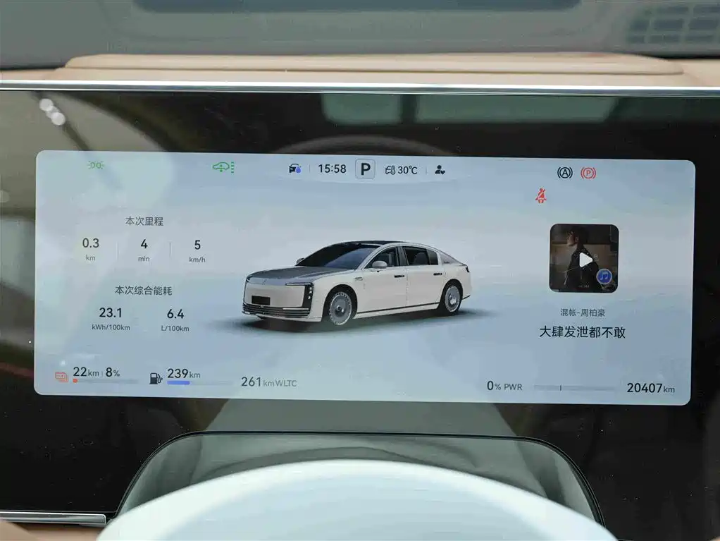 Zunjie Zunjie S800 — миниатюра 9