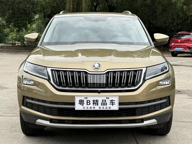 2018 Skoda Kodiaq