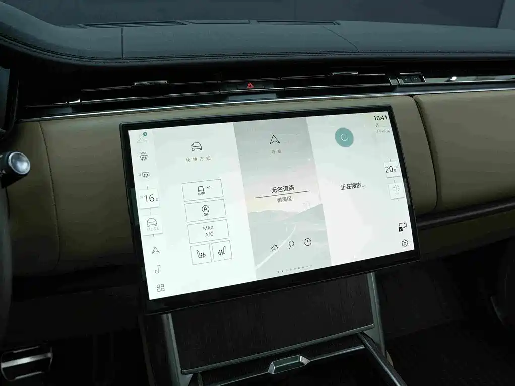 Land Rover Range Rover — миниатюра 9