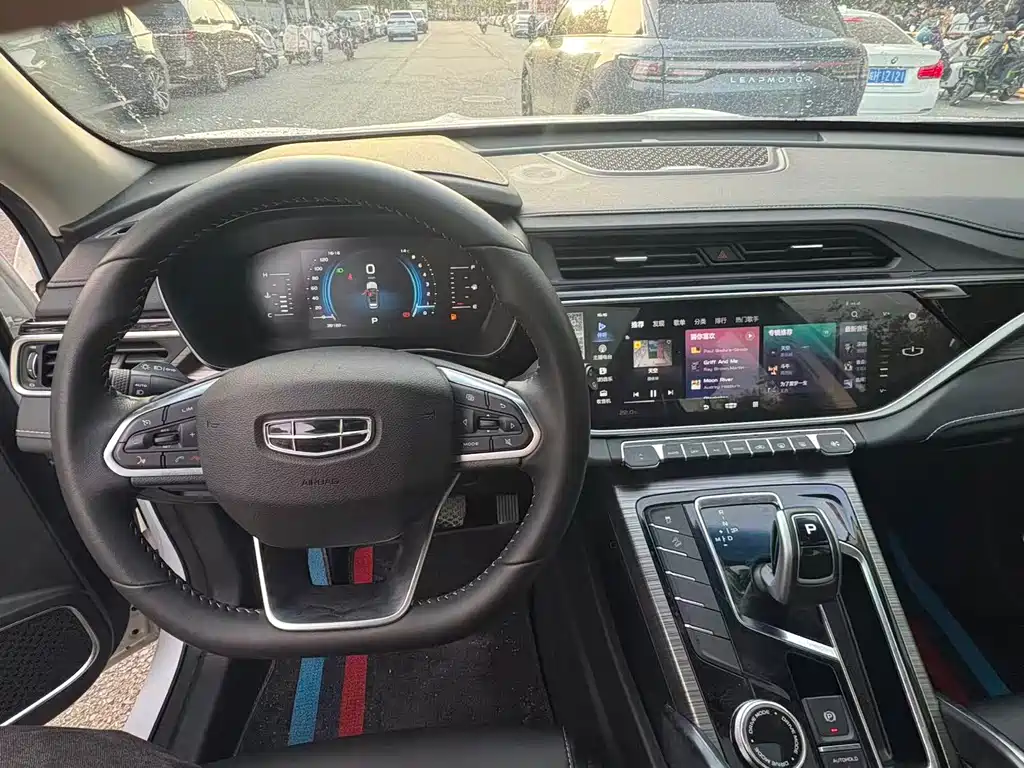 GEELY AUTOMOBILE BOYUE