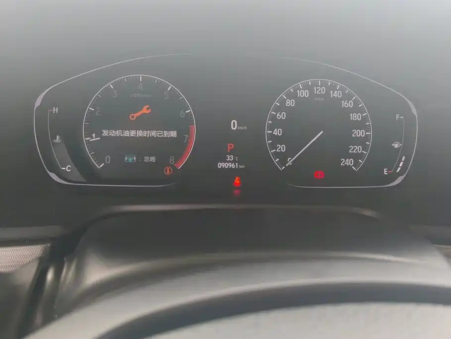Honda Accord — миниатюра 14