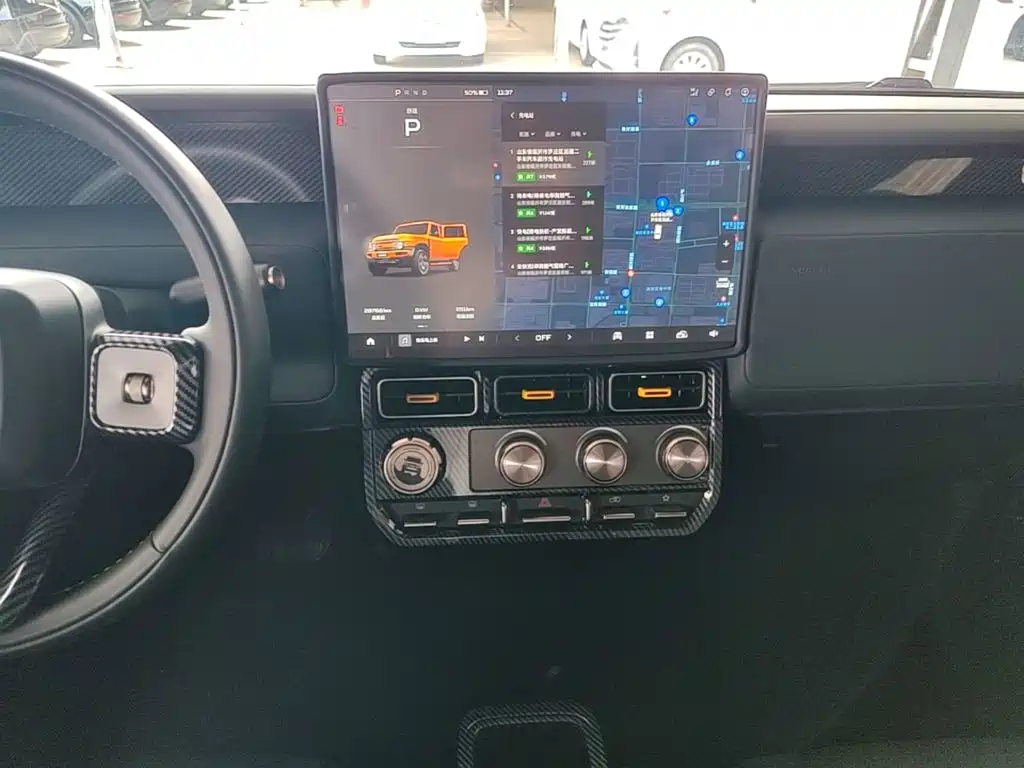 iCAR Автомобиль SuperV23 — миниатюра 13