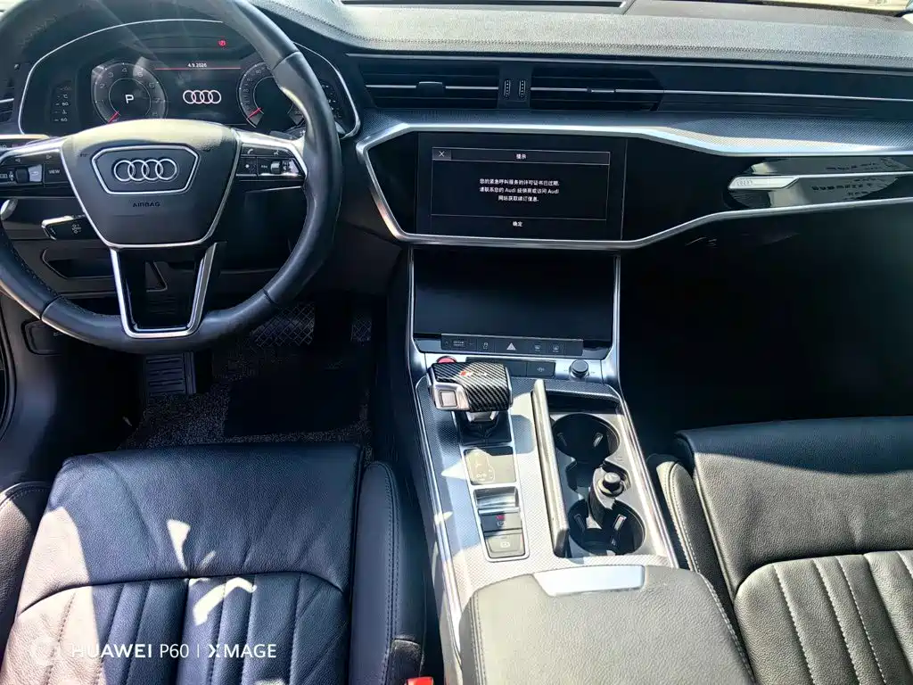 Audi A6L — миниатюра 2
