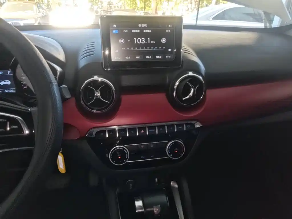 BAIC Senova X35 — миниатюра 13