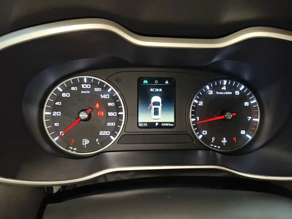 MG ZS — миниатюра 12