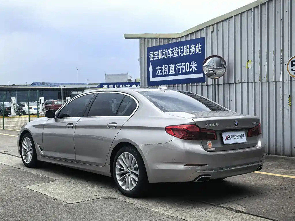 BMW 5 Series 5 2020 530Li Premium Luxury