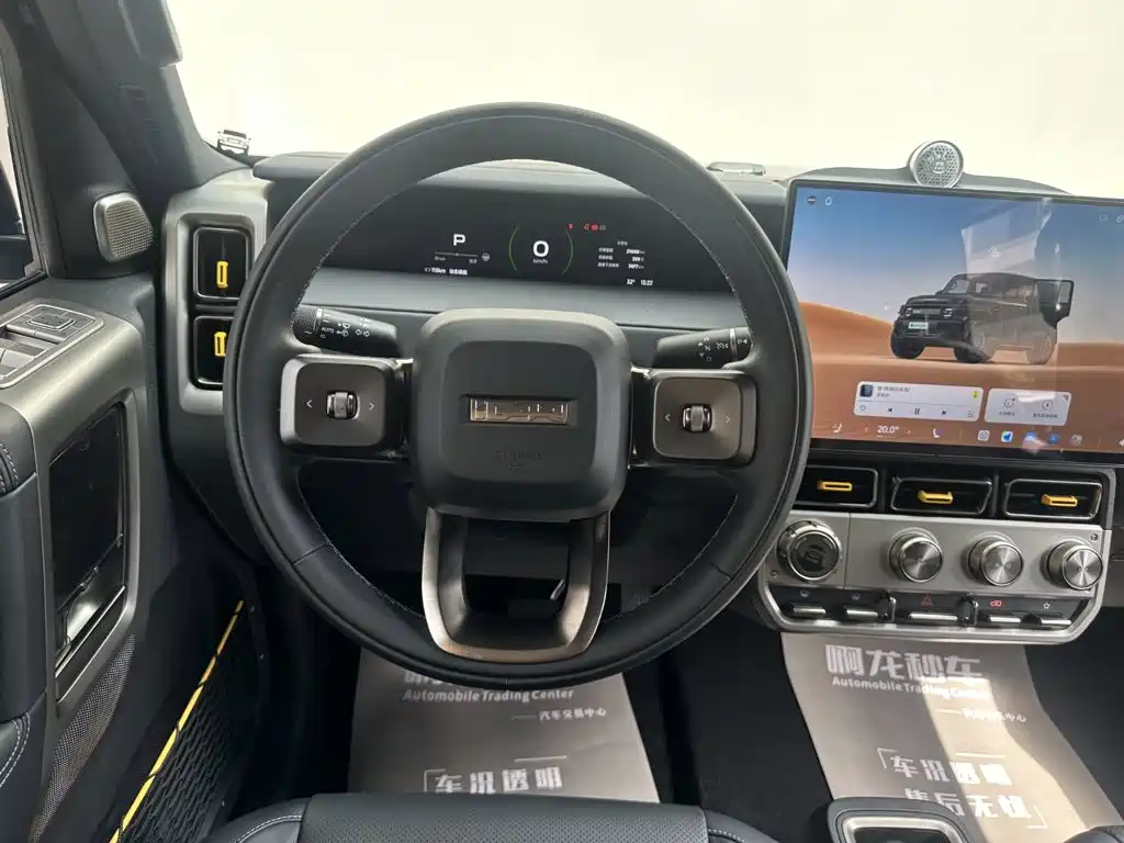 iCAR iCAR Super V23 — миниатюра 10