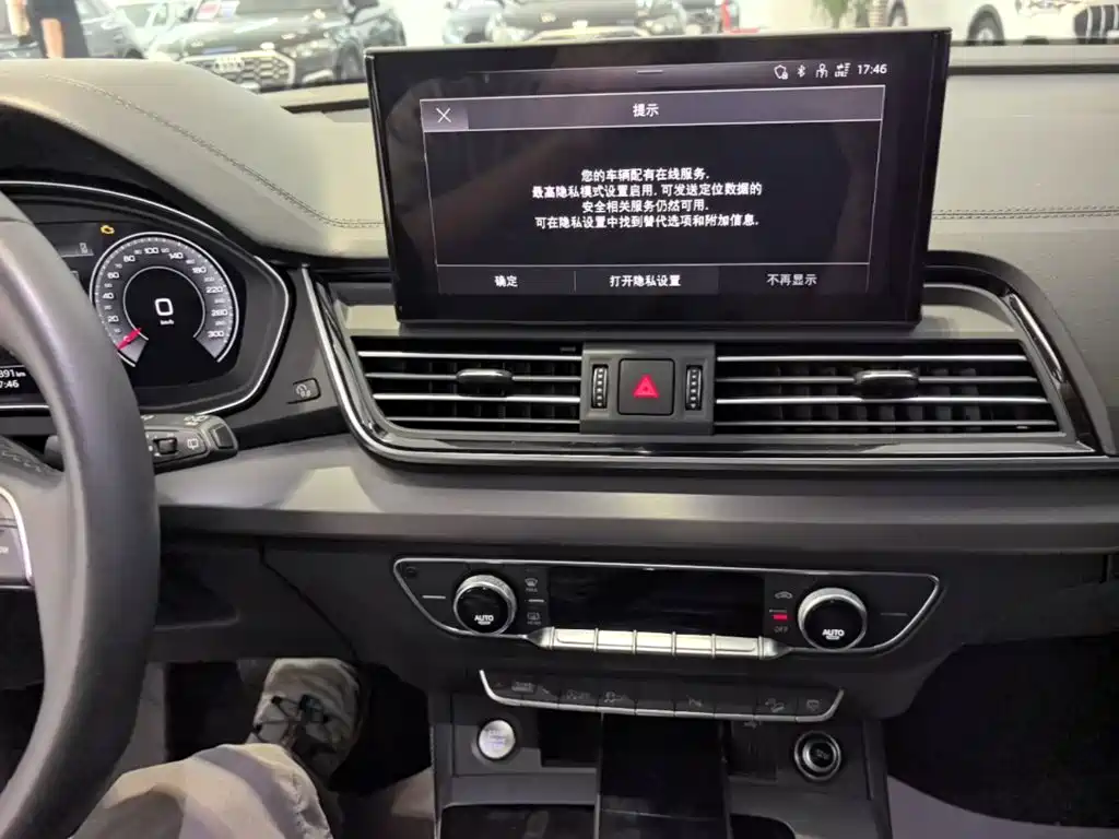 Audi Q5L — миниатюра 13
