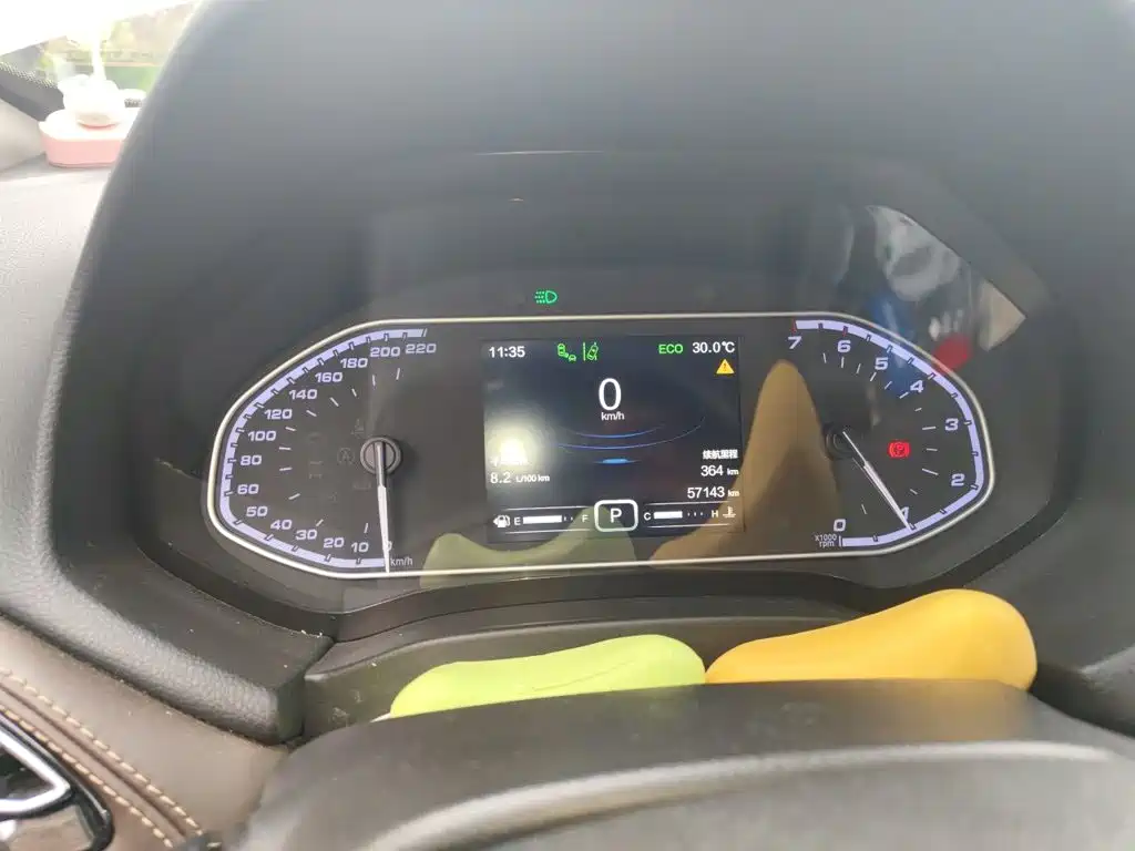 Chery Tiggo 7 — миниатюра 8