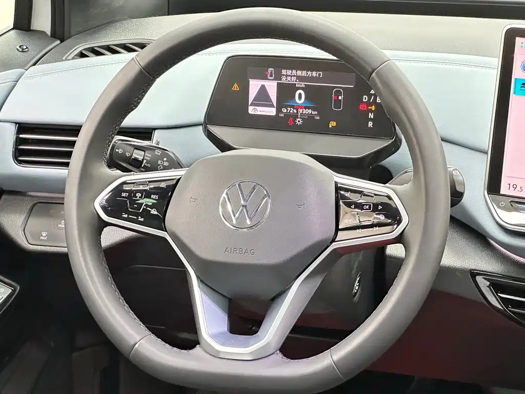 Volkswagen ID.4 X — миниатюра 22