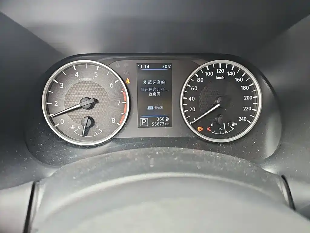 Nissan Sylphy — миниатюра 7