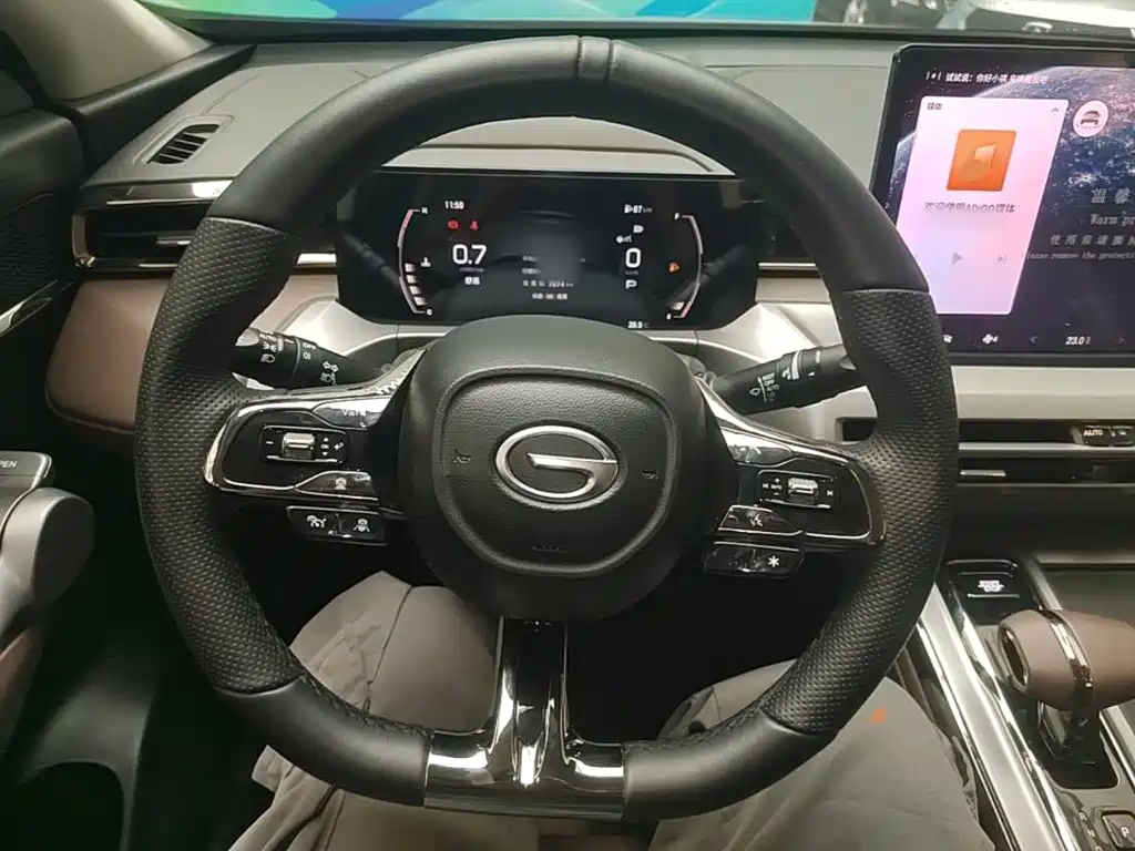 GAC Motor Trumpchi GS4 — миниатюра 17