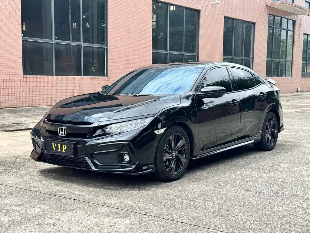 Купить Honda Civic