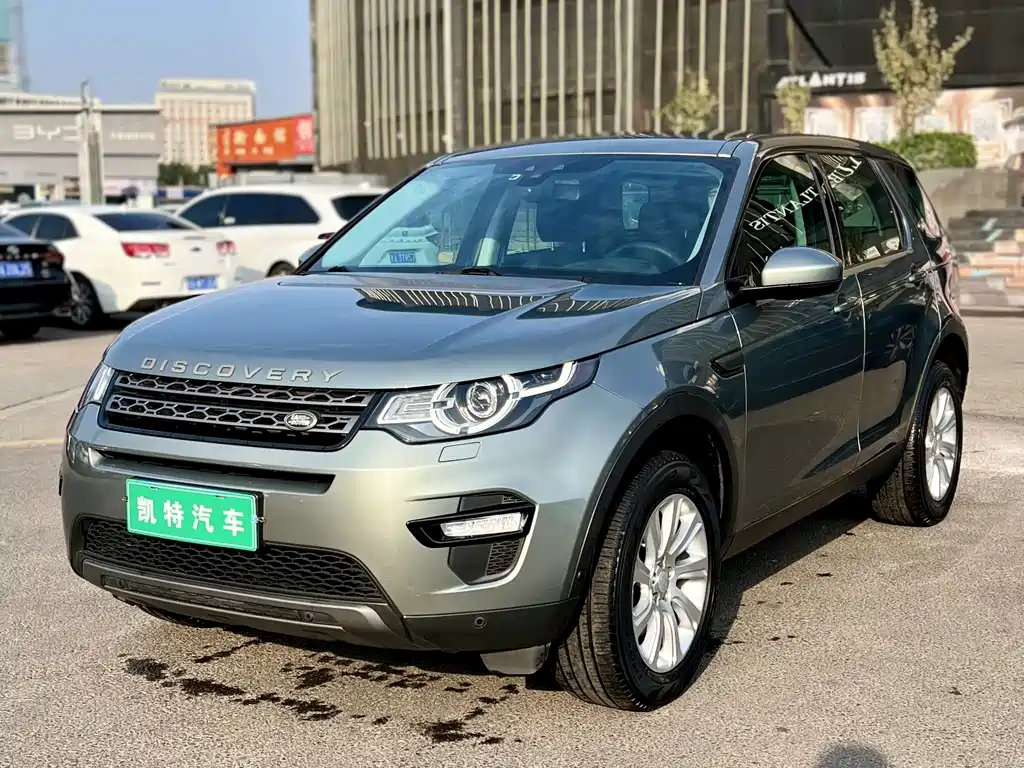 Land Rover Discovery Sport