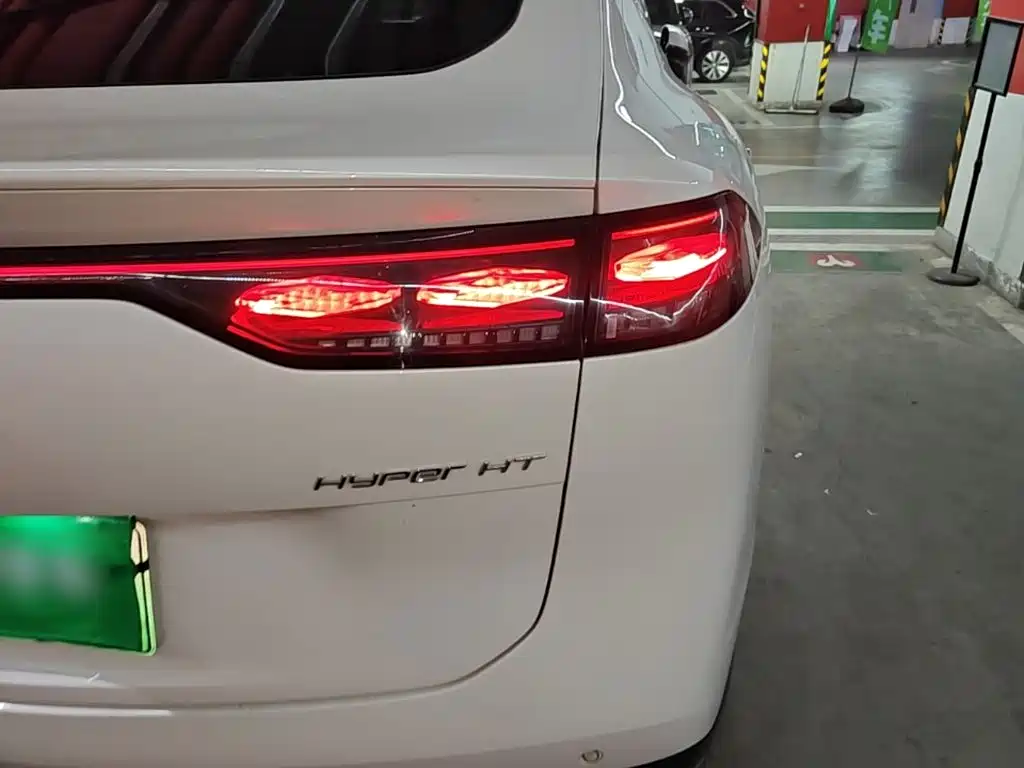 Hyper HT — миниатюра 8