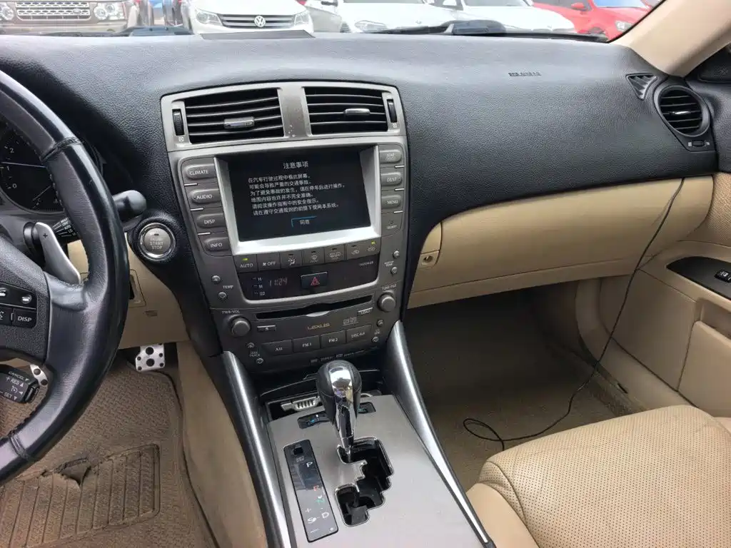 Lexus IS — миниатюра 13