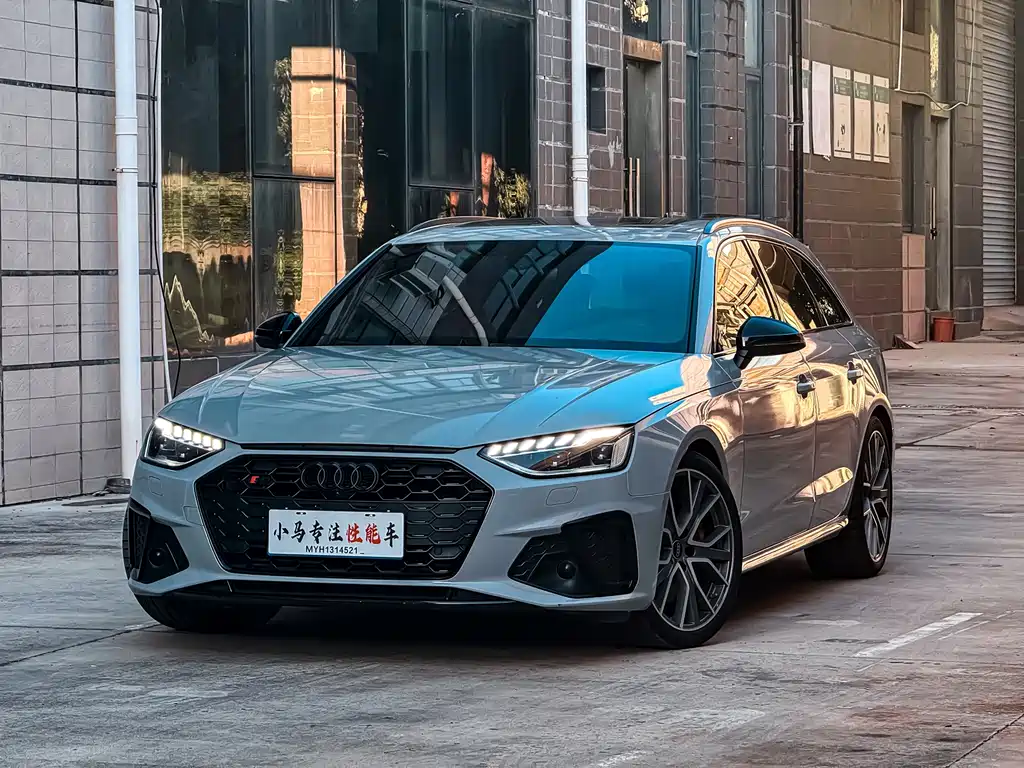 Audi S4
