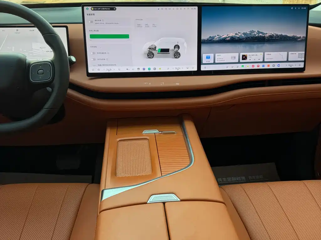 WEI PAI WEI BRAND BLUE MOUNTAIN