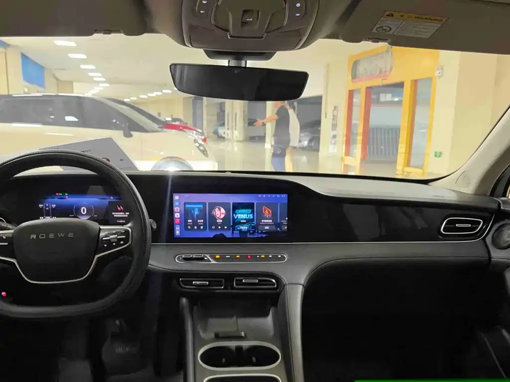 Roewe D7 — миниатюра 8