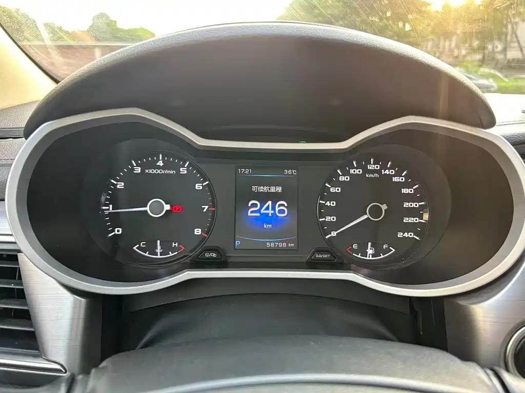 Geely Emgrand GL — миниатюра 20