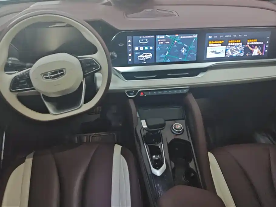 GEELY AUTOMOBILE XINGYUE L