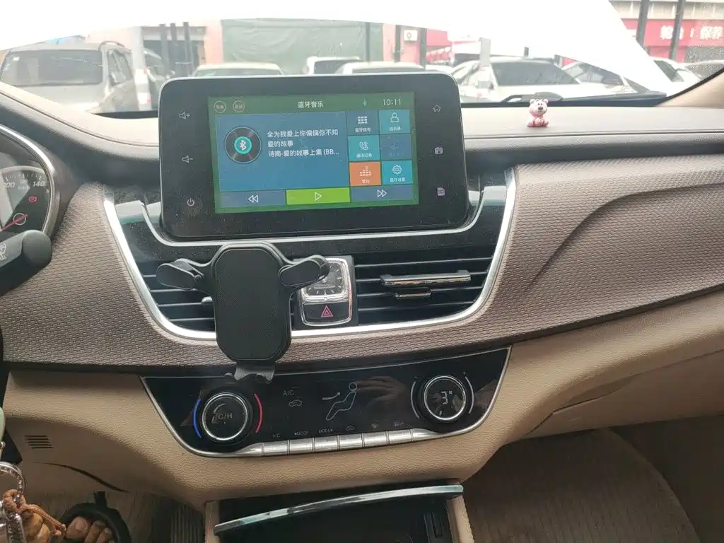 Baojun 730 — миниатюра 9
