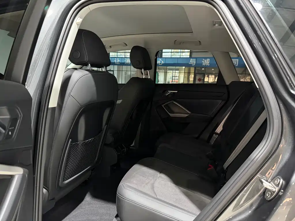 Audi Q3 2023 35 TFSI Fashion （1.4T）