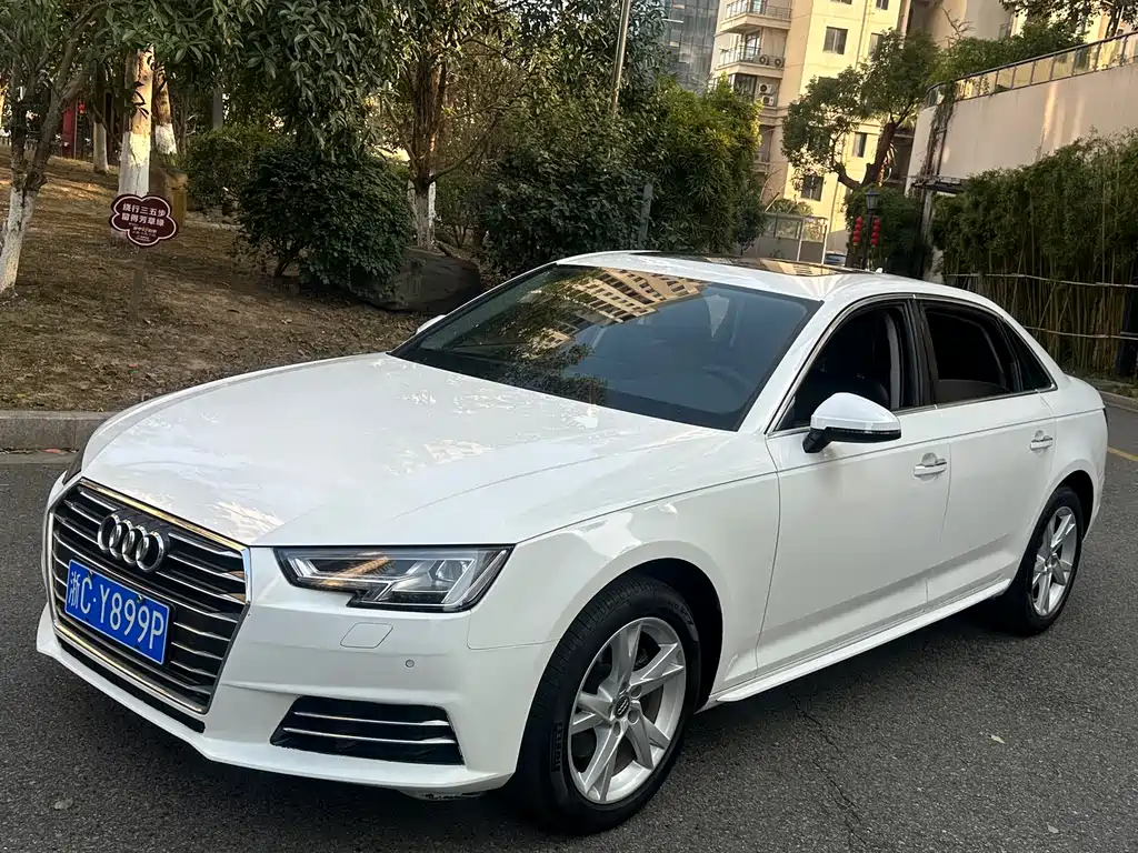 Audi A4L 2018