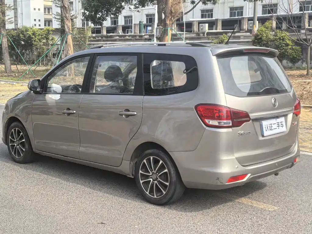 DONGFENG POPULAR S500