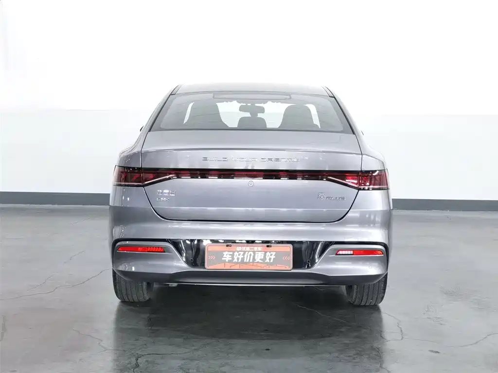 BYD Qin Plus PLUS 2023 Champion DM-i 55KM