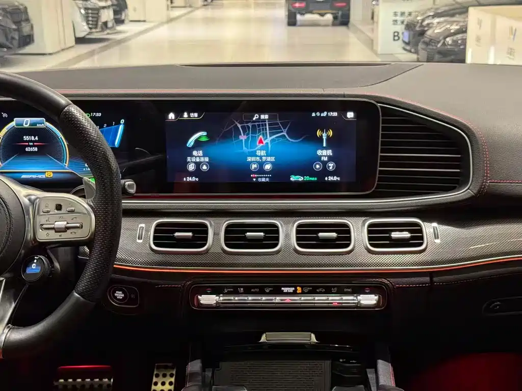Mercedes-Benz GLE A MG GLE AMG 2020 AMG GLE 53 4MATIC+ SUV
