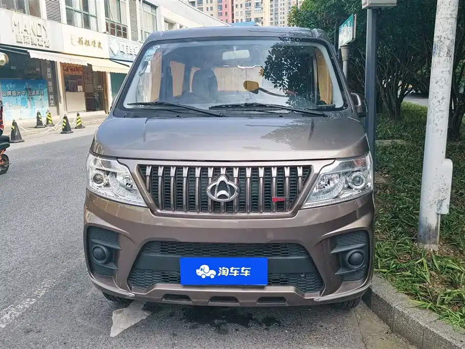Changan M60 2023 1.5L GDI Comfort 6/7 мест