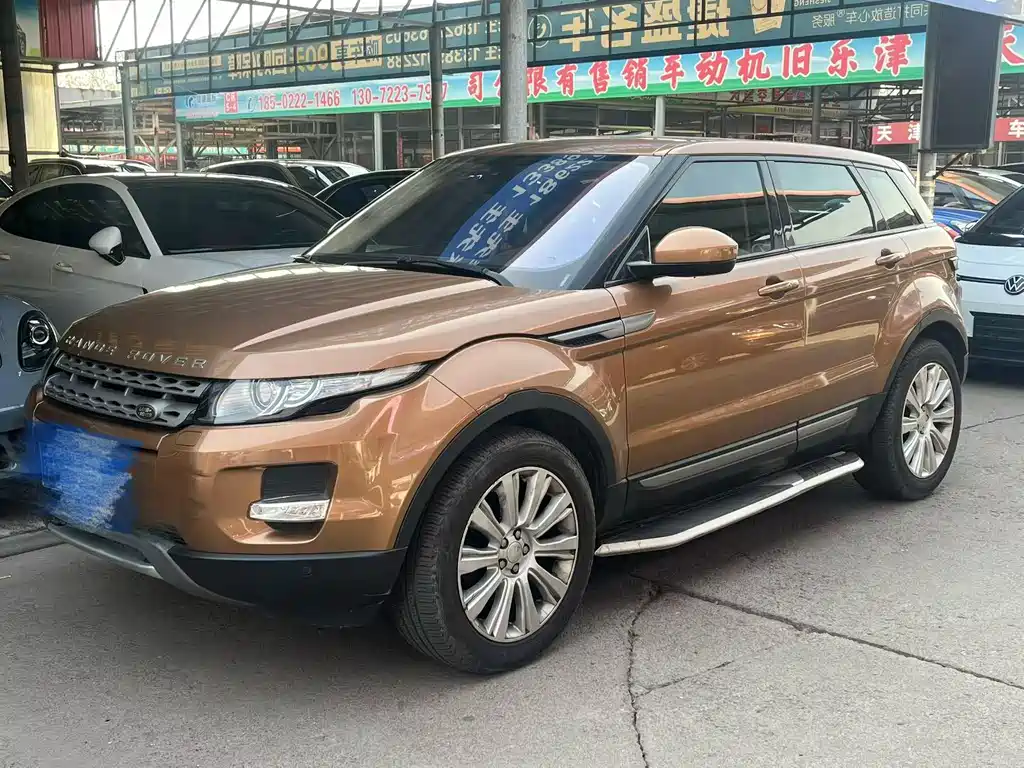 Land Rover Evoque 2015