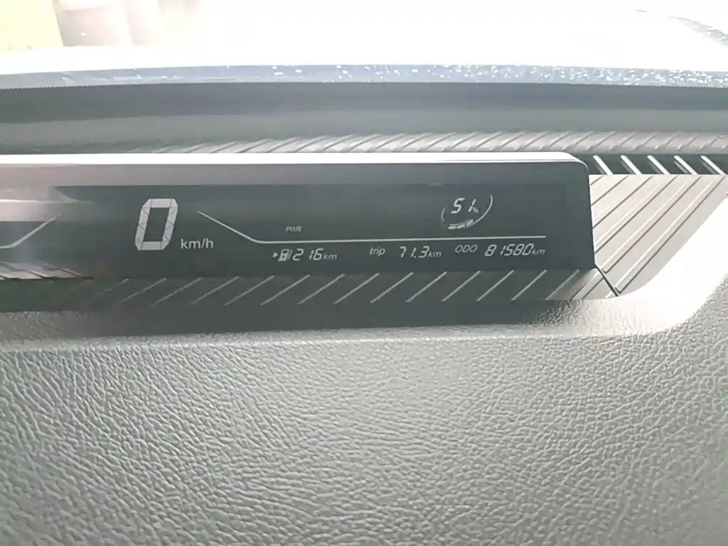 Neta Neta V — миниатюра 12
