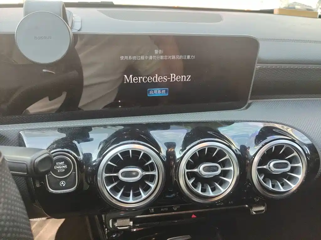 Mercedes-Benz A-Class — миниатюра 14