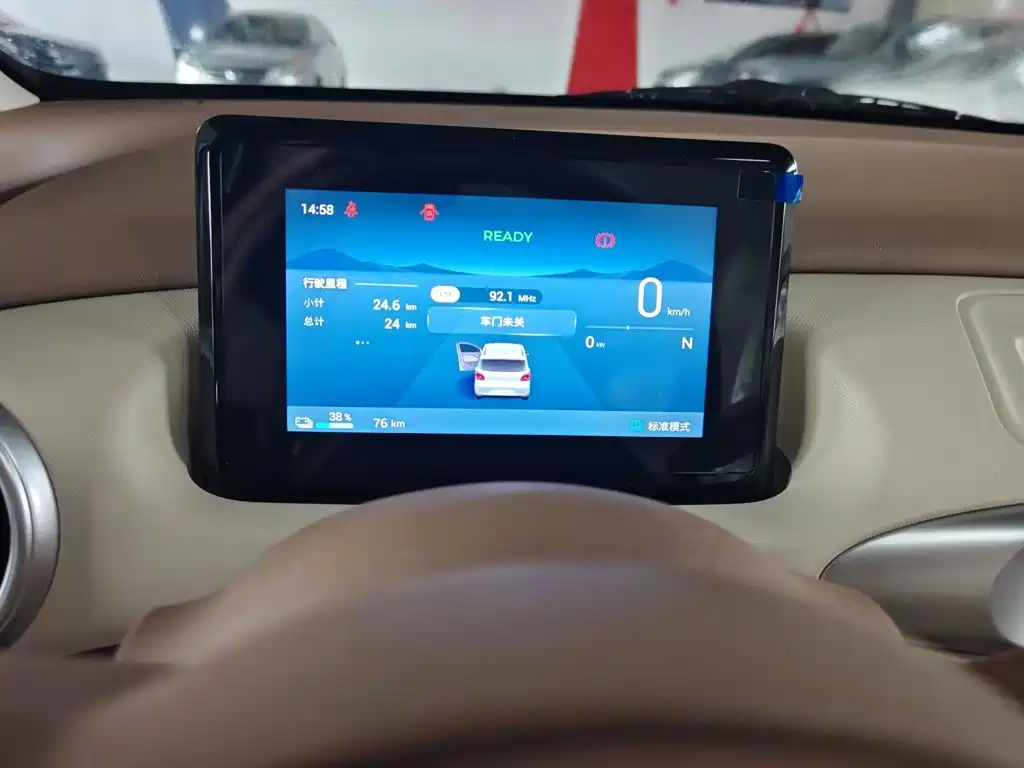 Wuling MINIEV — миниатюра 14