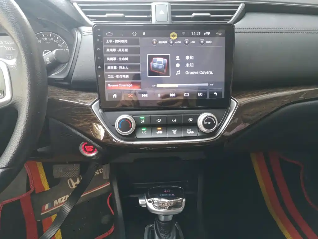 Honda Crider — миниатюра 14
