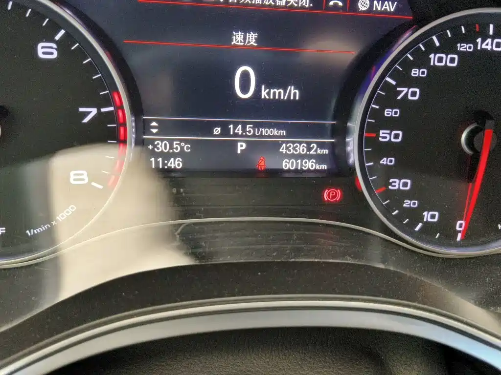 Audi A6L — миниатюра 5