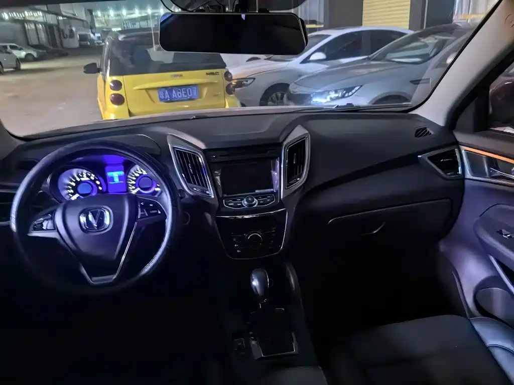 Changan CS75 — миниатюра 4